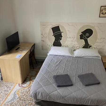 招待所 Roma